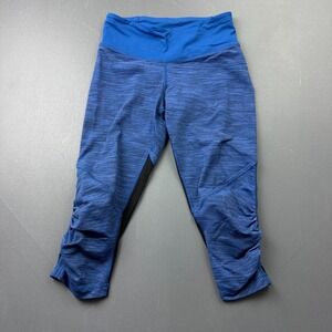 Lululemon Leggings Women's 4 Run For Your Life Blue High Waist Ruched Yoga Gym